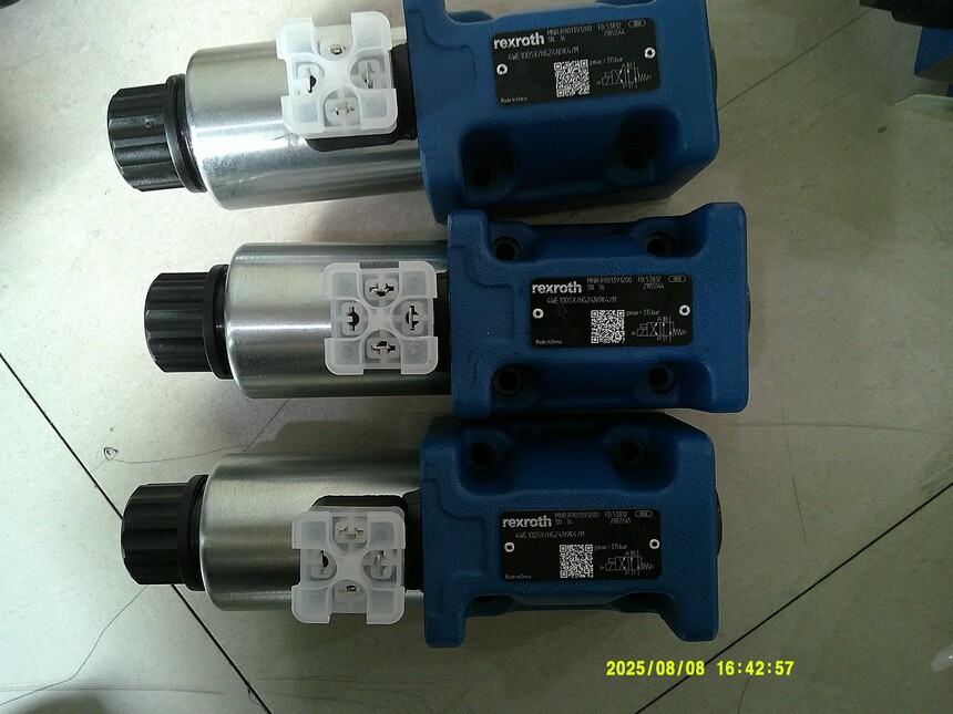 DSCF0124.JPG