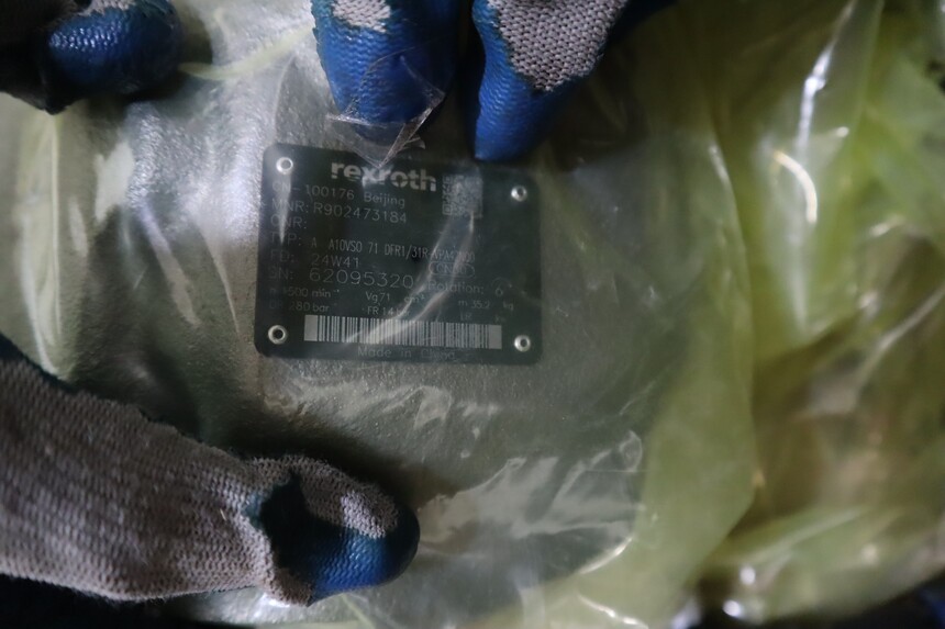 1756818626138502.jpg IMG_2303.JPG