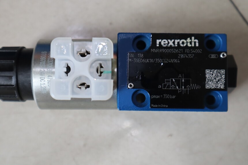 1760537374506406.jpg IMG_3404.JPG