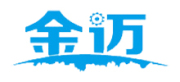 高密市金邁機(jī)械科技有限公司