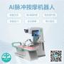 0AI尴Ħ