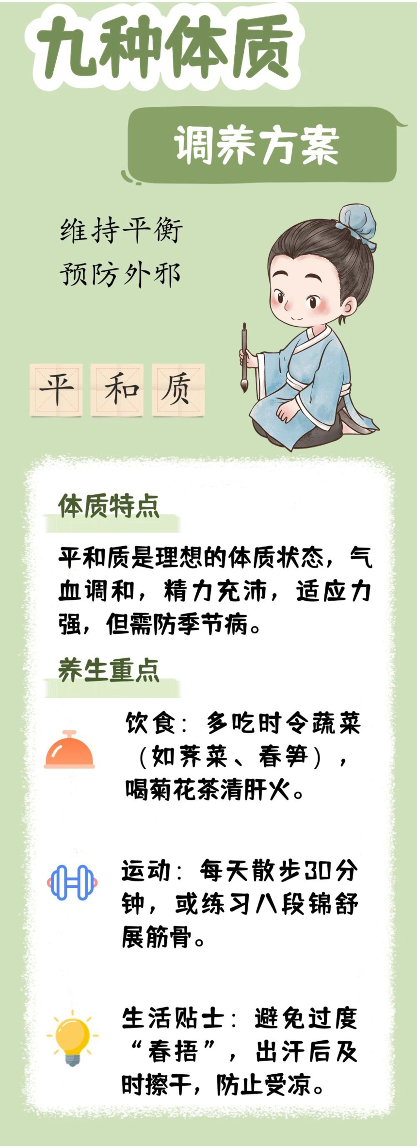 KT-ƽ.png