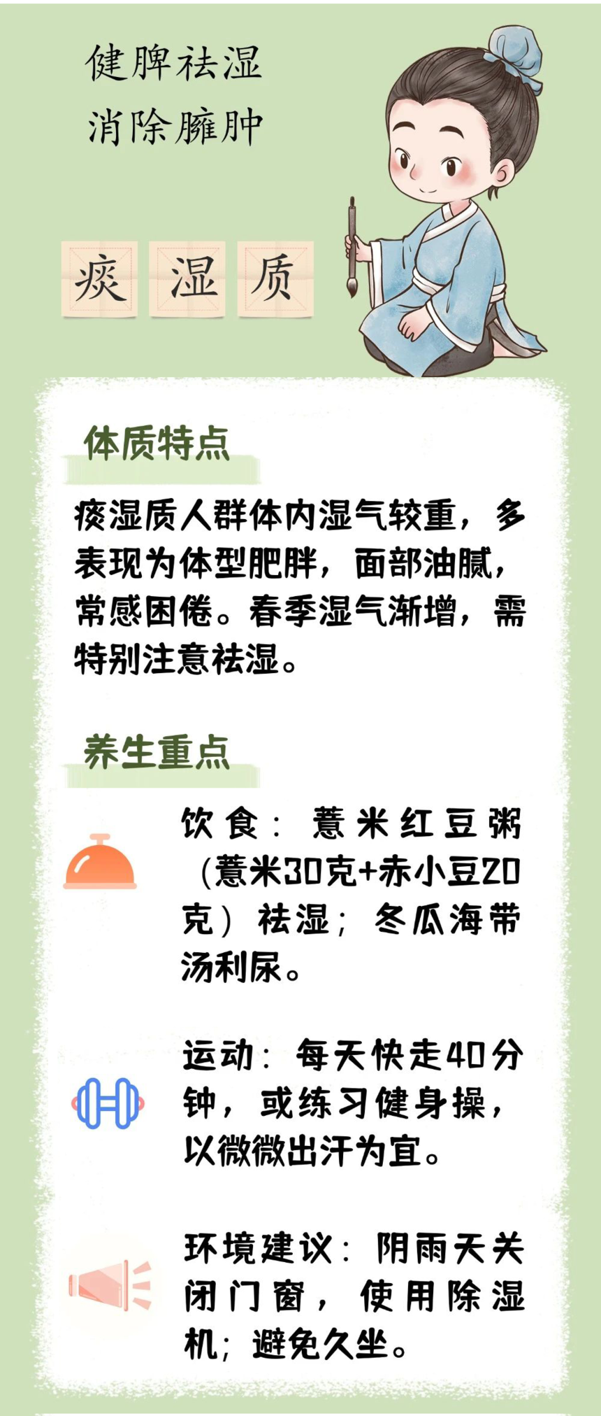 KT-̵ʪ.png
