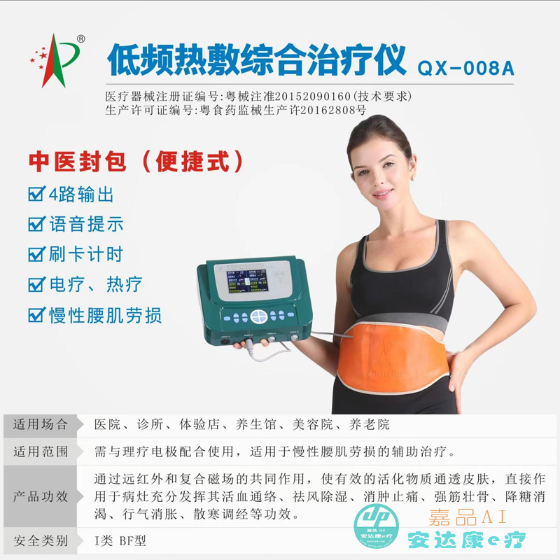 cceeb47ffd54a3964dd49e503bfff2c2_19912357_1745948406_t=1046.png