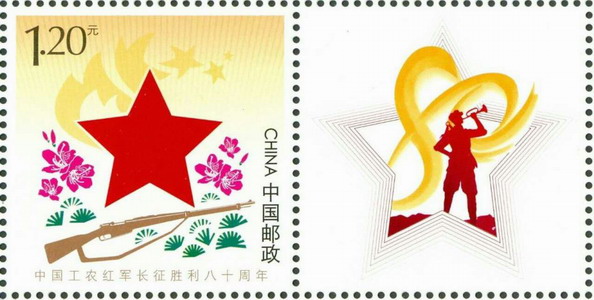 1737606877238010.jpg 个44 薪火相传 36X36300.JPG