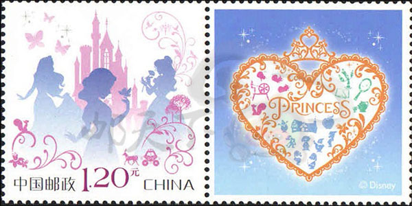 1737607464157540.jpg 个47 迪士尼—公主 36X36300.jpg