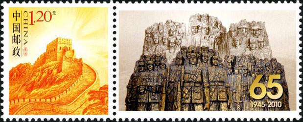 1737614992650786.jpg 个8 长城30X30.jpg