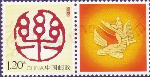1737616857597503.jpg 个20 音乐30X30.jpg