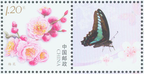 1738723418449688.jpg 个23 梅花30X30.jpg