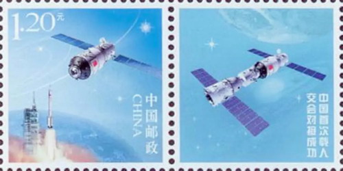 1738723889964224.jpg 个24 航天 30X30.jpg