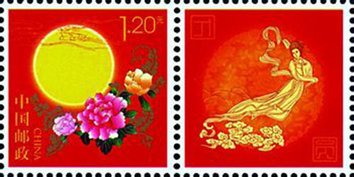 1738727302670016.jpg 个30 团圆 30X30.jpg