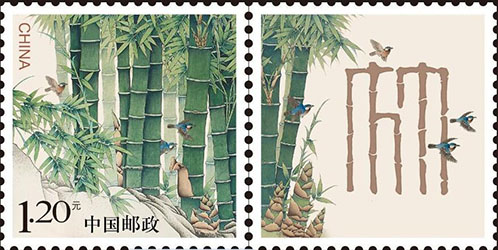 1738727331889889.jpg 个32 竹 30X30.jpg