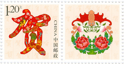 1738727360338763.jpg 个35 贺 30X30.jpg