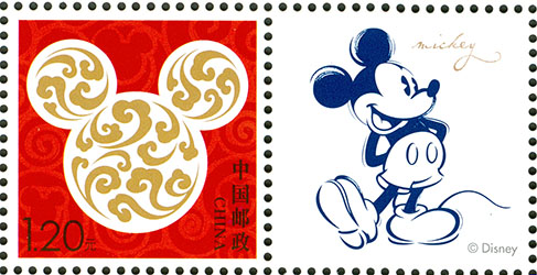 1738727374666892.jpg 个38 迪士尼 30X30.jpg