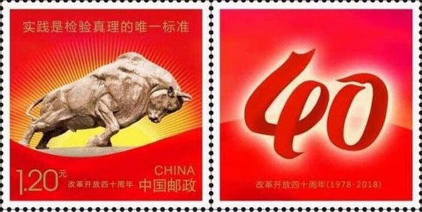 1738727512421121.jpg 个48 伟大历程36X36300.jpg