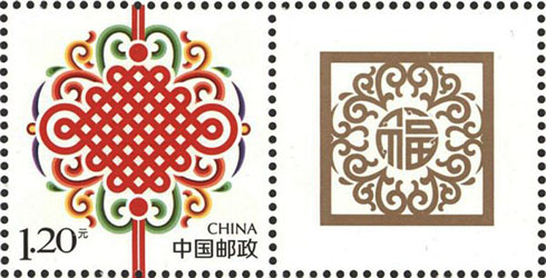 1738727723157841.jpg 个50 中国结 30X30.jpg