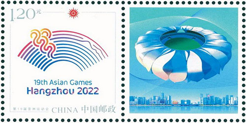 1738727741172380.jpg 个51 第19届亚洲运动会会徽 30X30.jpg