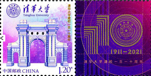 1738727813259489.jpg 个53.jpg