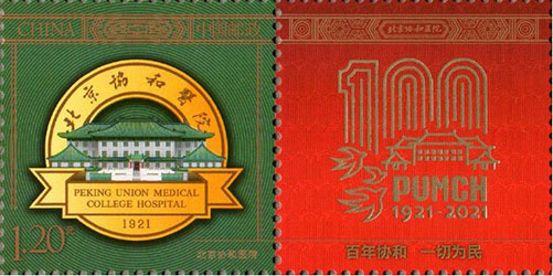 1738727871992892.jpg 个55.jpg