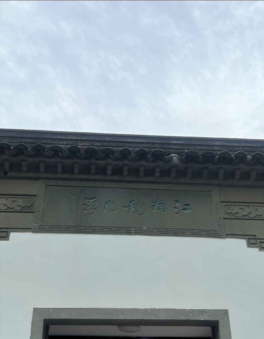 1753433018685480.png
