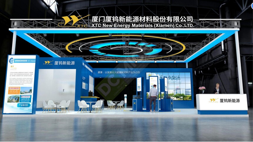 2024-ʲ-CIBF--N4T043-108O-_08.jpg