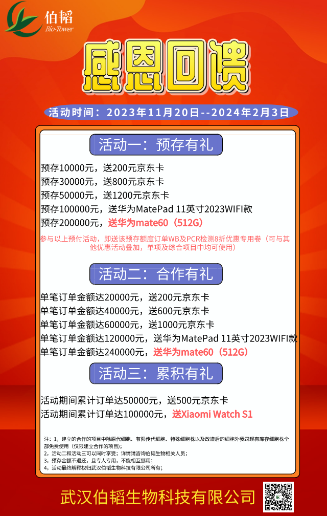 ���w���   ��K��.png