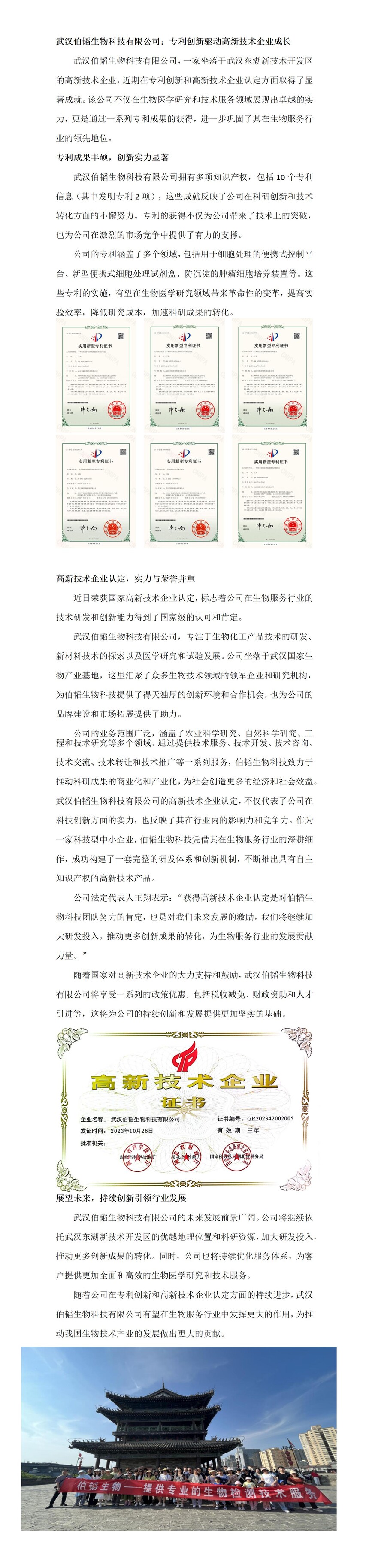 ������I�����Z - ����_01(1).jpg