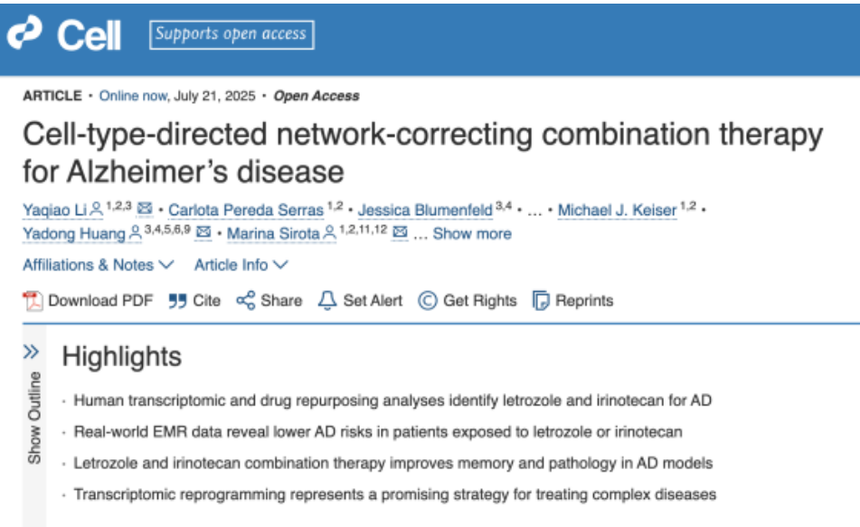 1756719848366510.png 图片11.png