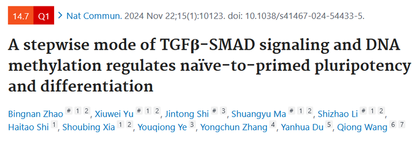 1757326007870259.png 图片14.png