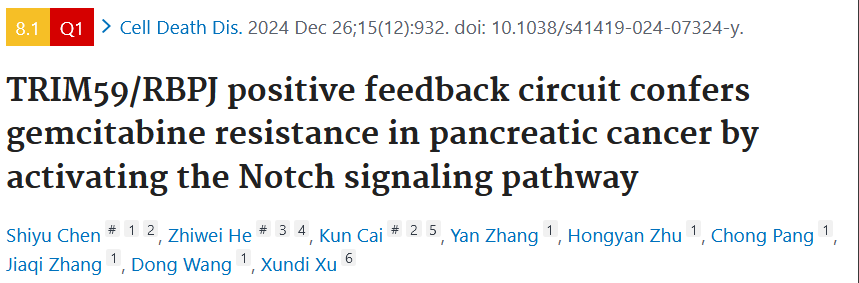 1760079598834318.png image.png