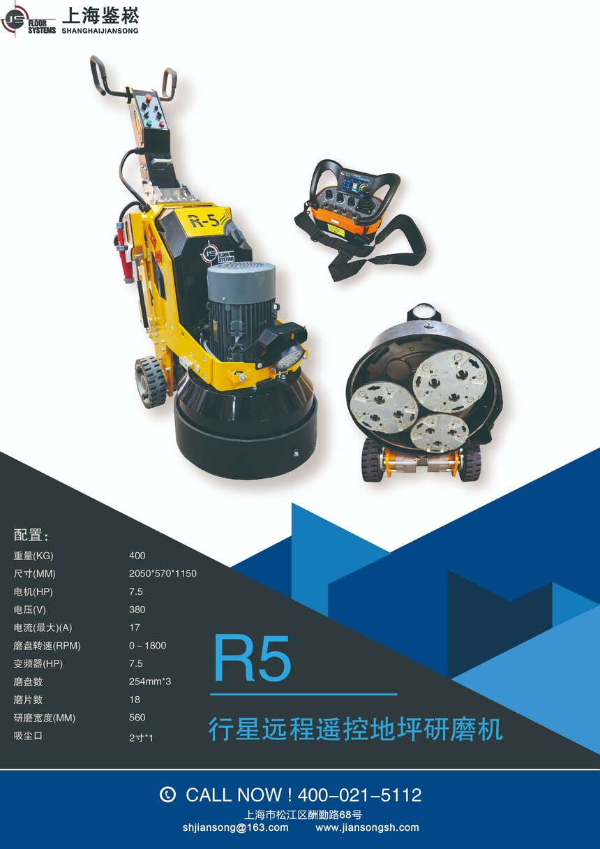 R5.jpg
