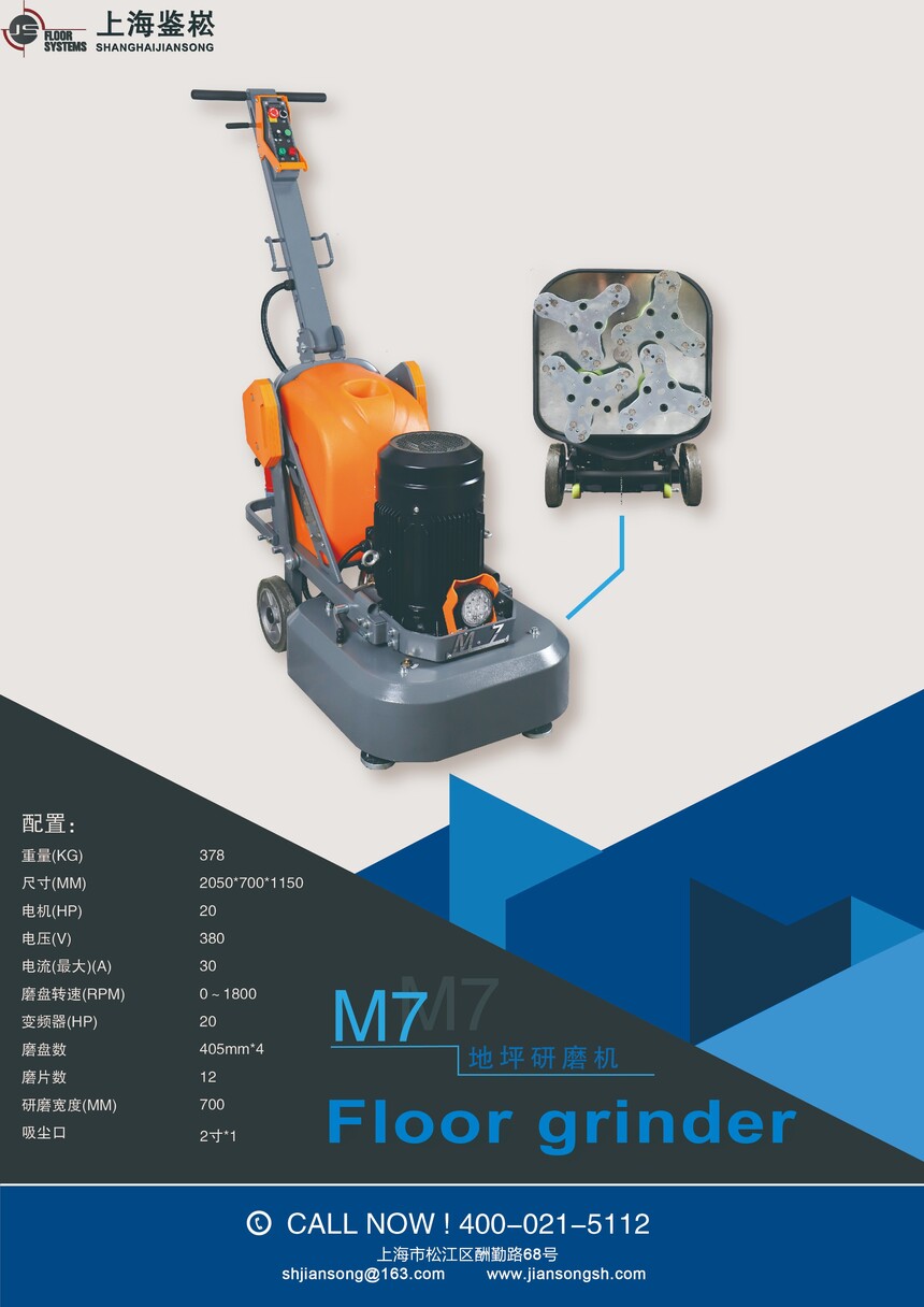 M7.jpg