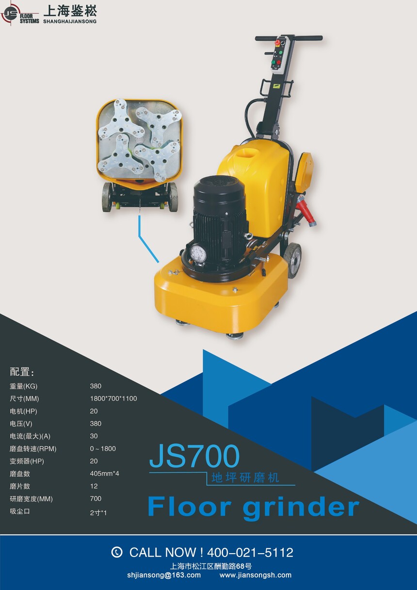 JS700.jpg