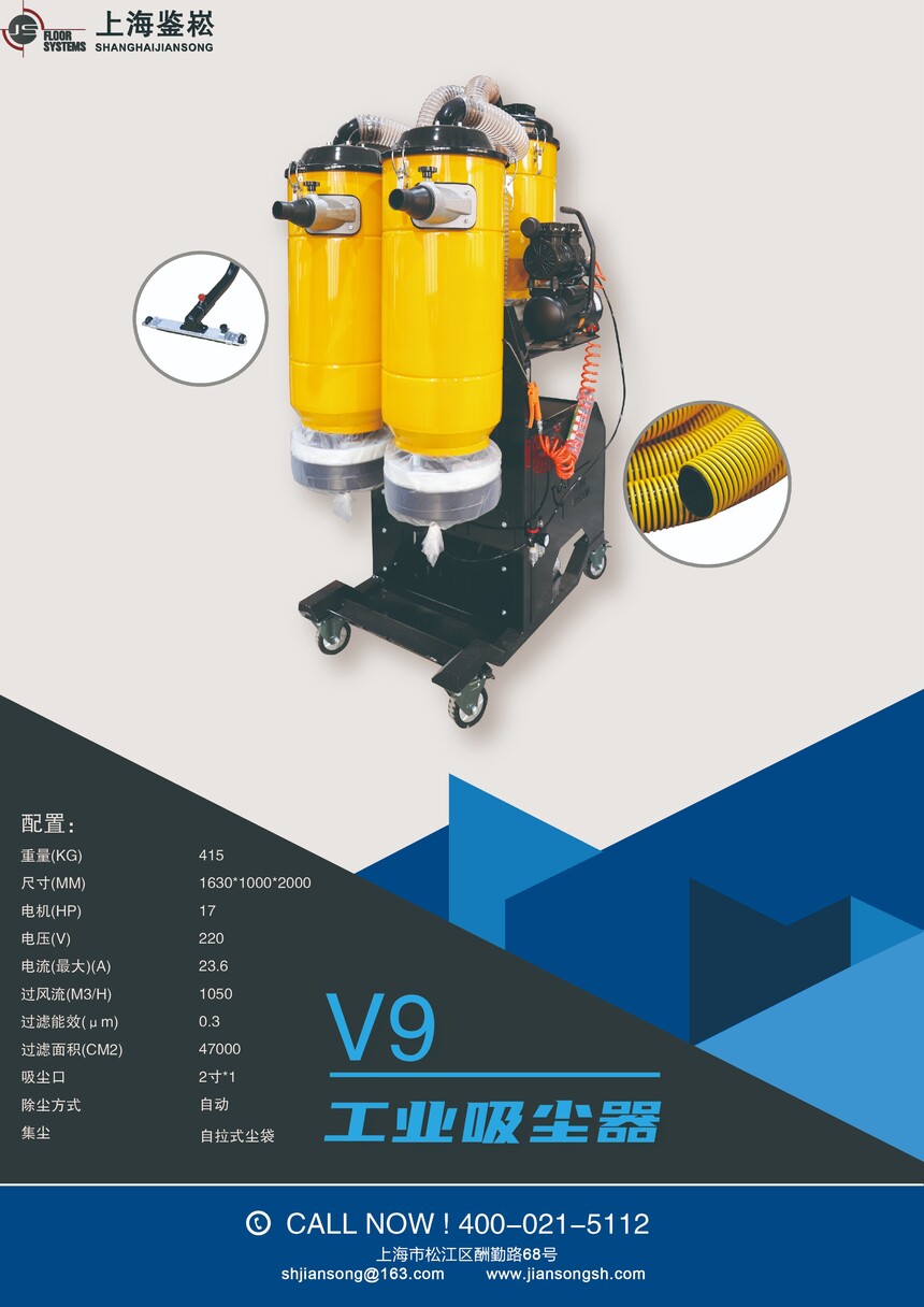 V9.jpg