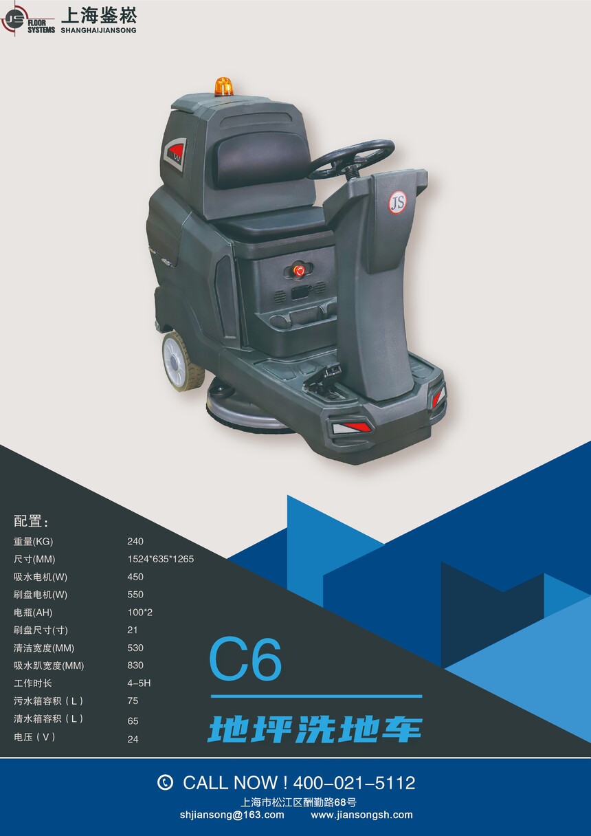 C6.jpg