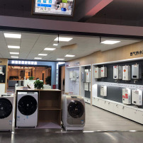上海店(已入驻)