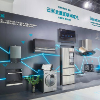 洱海店(已入驻)