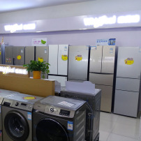 日照店(入驻提交中)