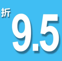 合肥家电冰箱商城批发
