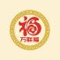 全国家电批发厂家