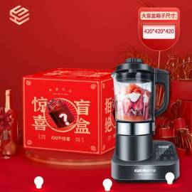 引领商业变革的综合礼品商城