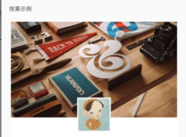 开通手机工厂大客户采购批发帐號培訓开通手机工厂供应链运营知识课堂课程