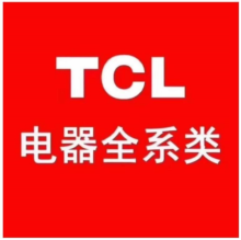 TCL全品类小米全品类供应链运营课程七节课开通五个账号年省5万全渠道全媒体正式课