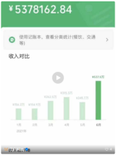 京东天猫苏宁格力美的海尔开通京东苏宁天猫供应链课程宝妈副业兼职创业都可以开展全国网批新零售正式课