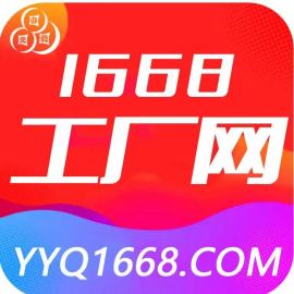 2024做空调赚百万!开通16个京东苏宁天猫拼多多大客户采购批发帐号互联网培训全国实体批发创业价格低货源多