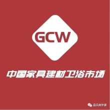 全国建材家居家电网批平台免费注册店长,邀请注册运营商,服务商,代理商一年多赚几十万