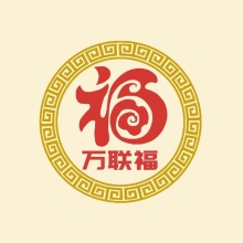 【工厂网】开通京东苏宁天猫工厂九个采购批发账号接入供应链系统搭建自己私域体系批发零售商城