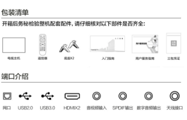 1666771689881307.png image.png