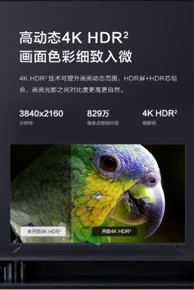 1666773006371665.png image.png