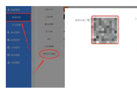 ΢Žͼ_20221027100728.png